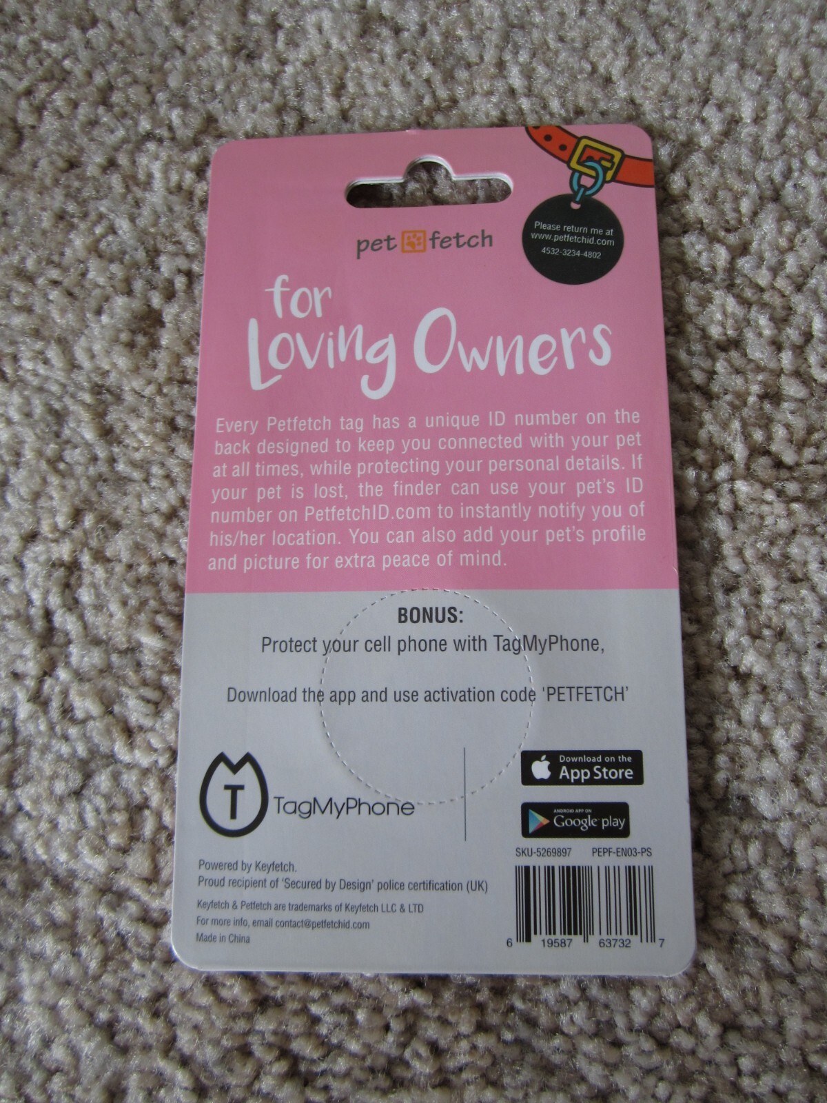Petfetch Smart Pet Tags Tennis Ball