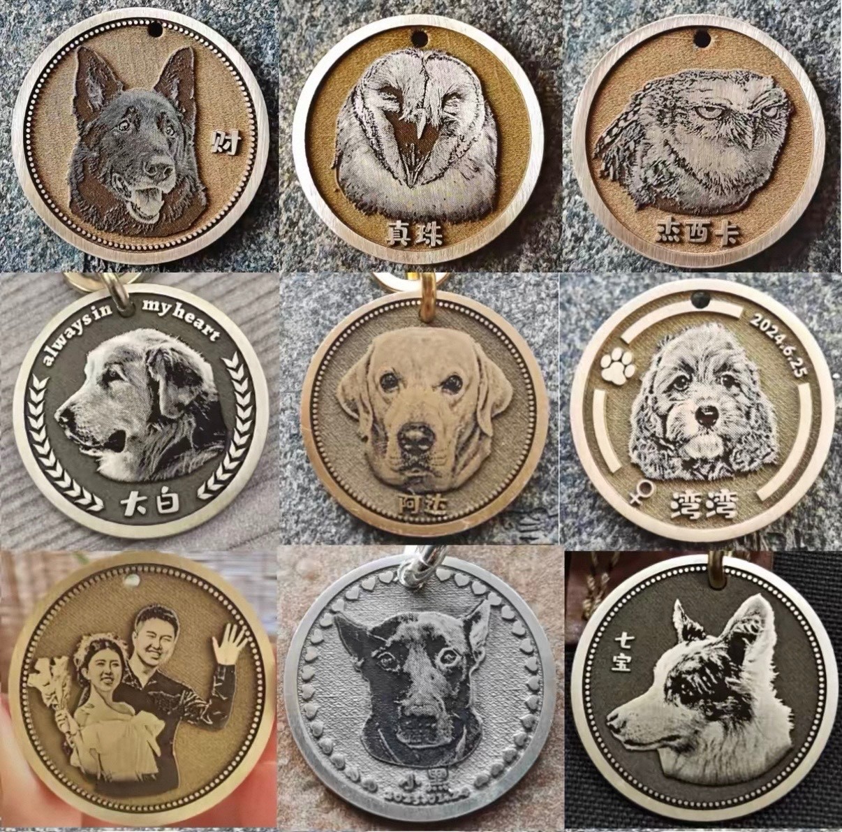 Custom Pet Photo ID Tag | 4 Border Styles & 4 Sizes | Solid Brass Coin