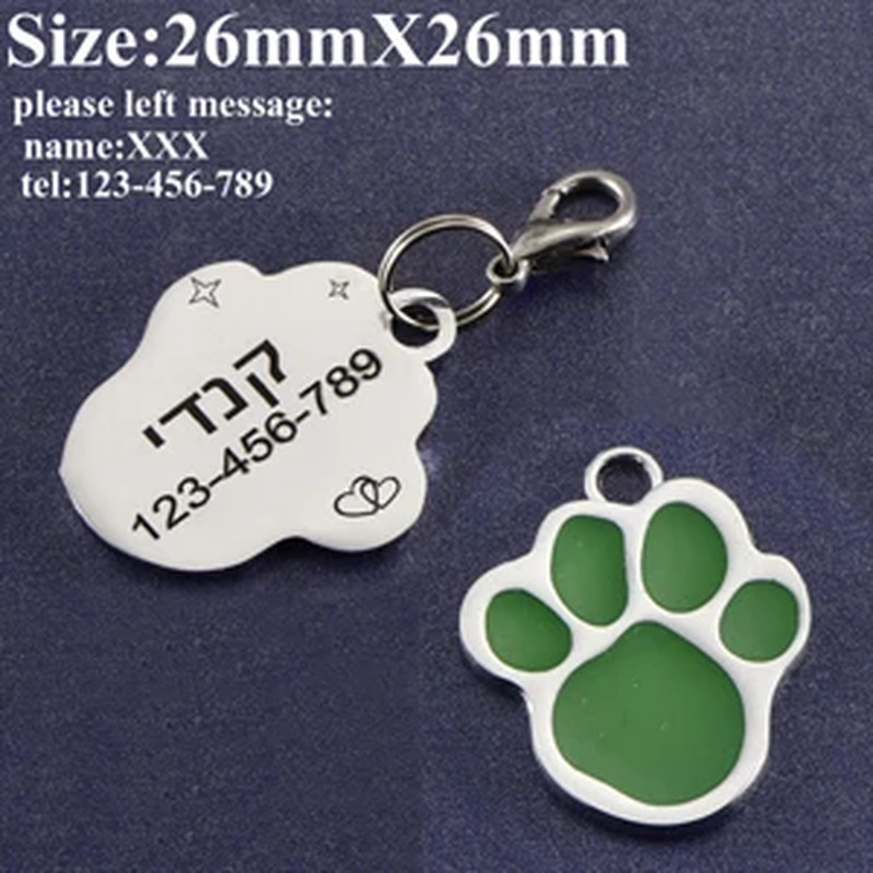 Pet Id Paw Tag for Dog, Puppy, Kitten, Cat Collar Accessories, Dog ID Tag, Free