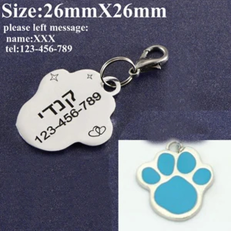 Pet Id Paw Tag for Dog, Puppy, Kitten, Cat Collar Accessories, Dog ID Tag, Free