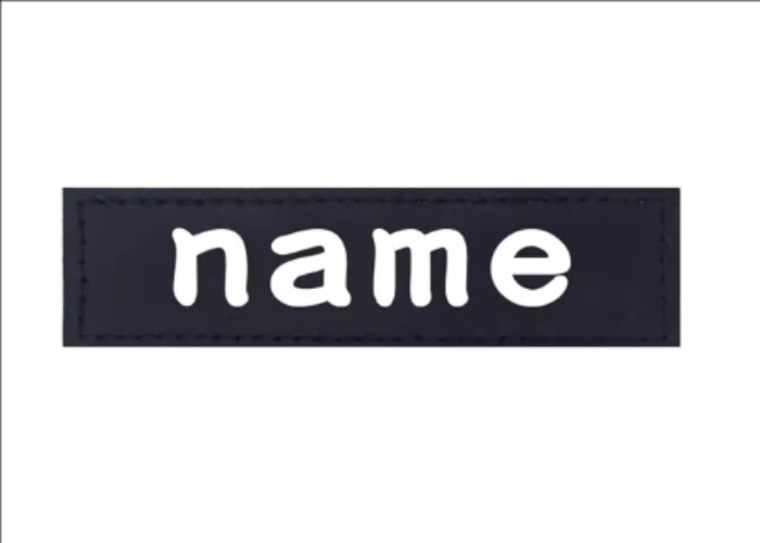 2PCS PU Personalized Dog Name Patches ID Tag For JULUS Pet Harness Label Sticker