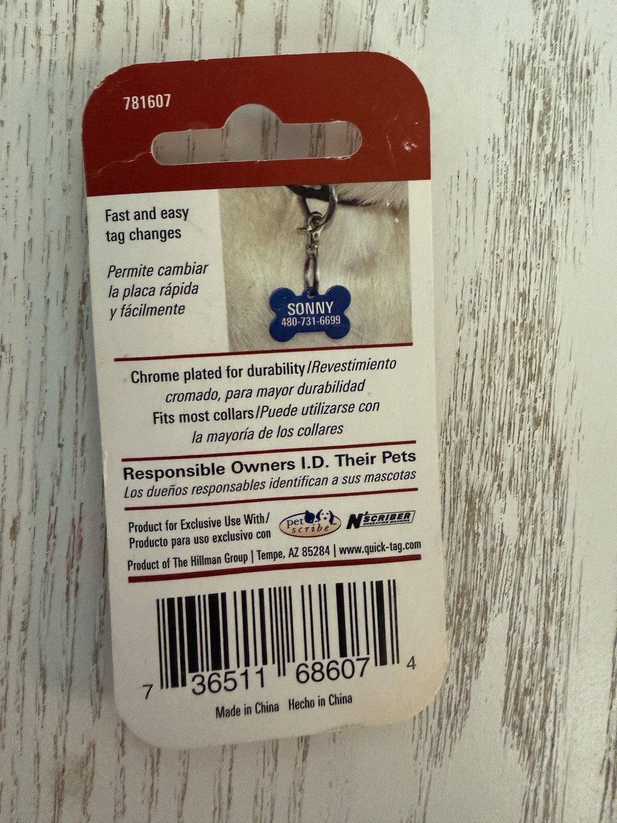Small Curve Aluminum Dog Tag Clip – Silver