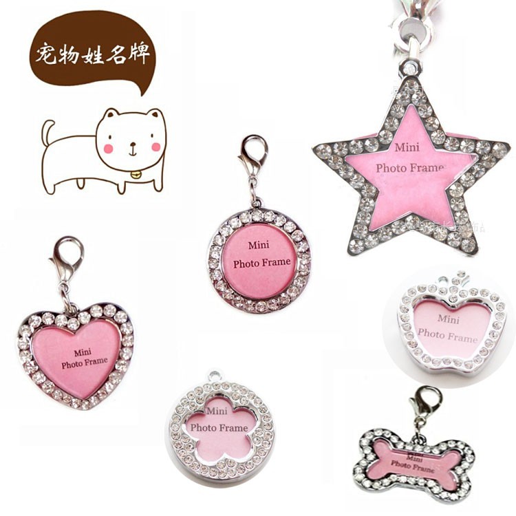 Mini Photo Frame Pet Tag – Writable ID , Keychain, Holiday Gift for Pet Lovers