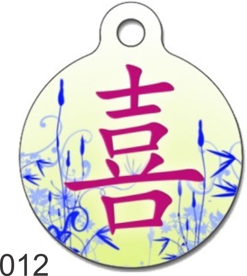 Pet Tags Personalized Pet ID tag for Dog and Cat ROUND Tag unique PINK Heart