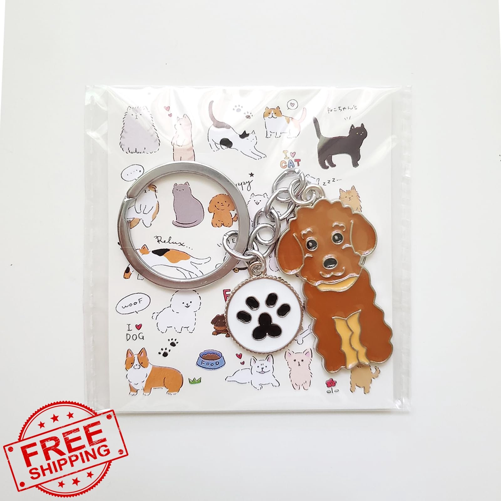 POYAMUSE Enamel Dog Keychain, Pet Memorial
