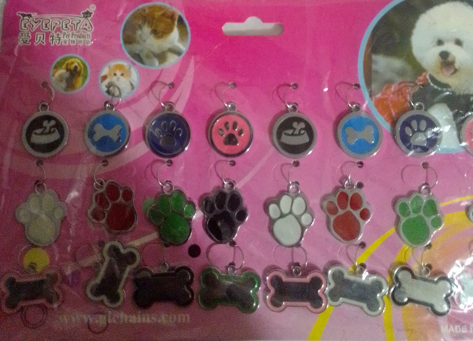 new set of 12 random color sent dog tag metal assorted colors and shapes