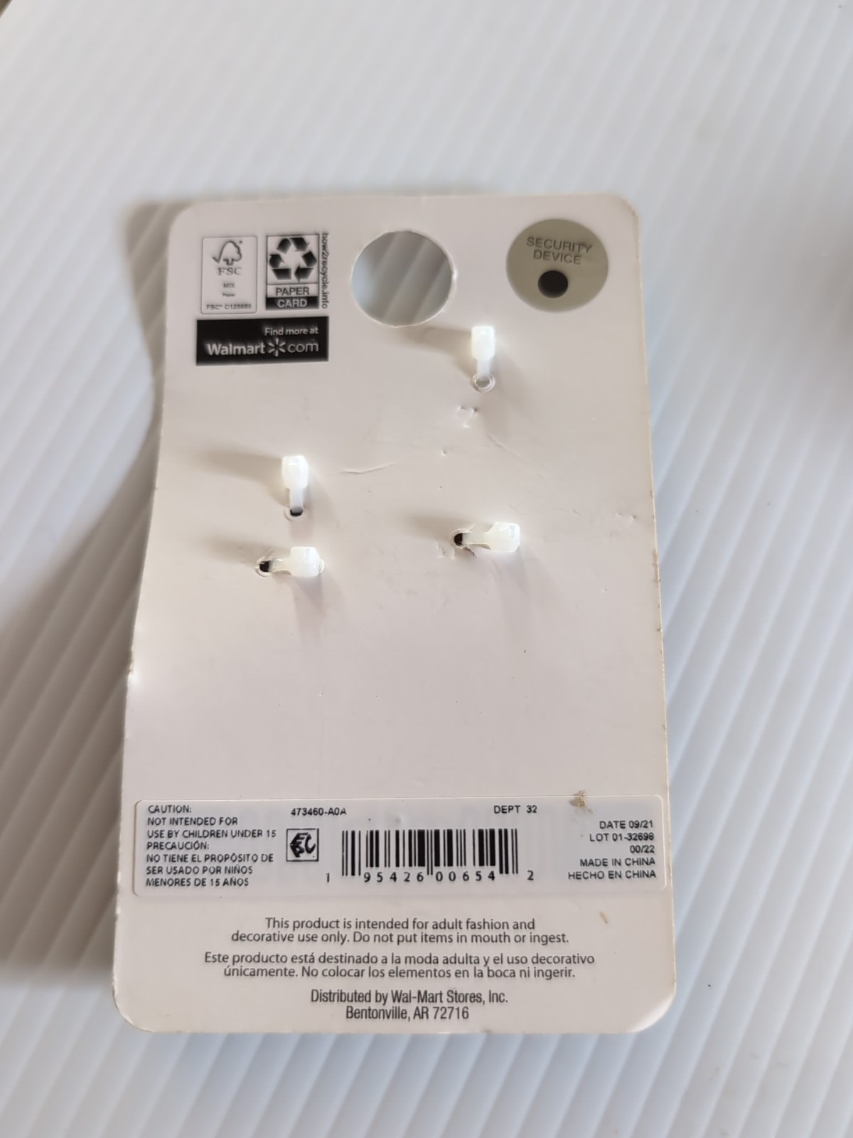 Heads or Tails 2PC Pet Collar Tag with Matching Keychain Set – Virtually Unknown