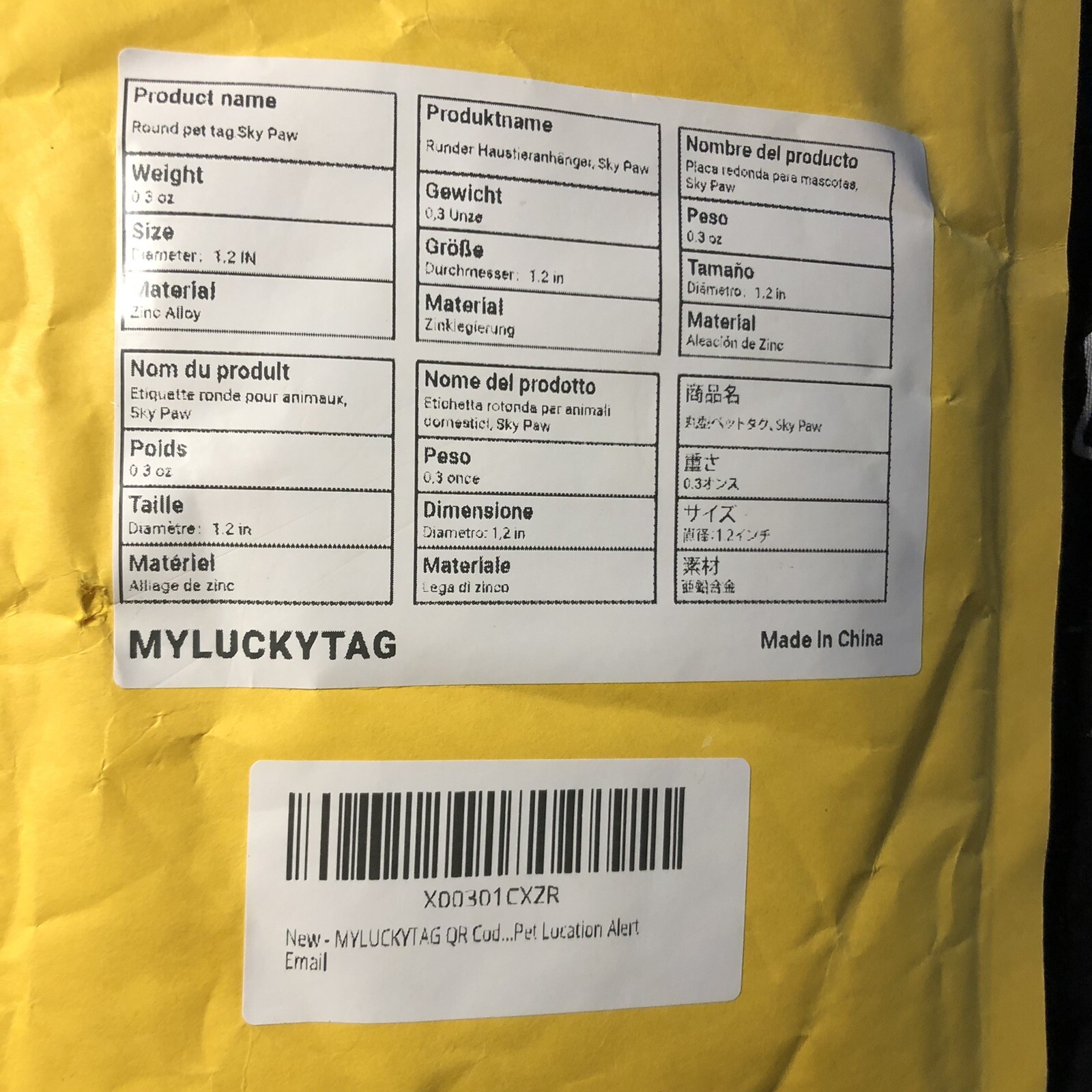 Pet ID Tag Locator
