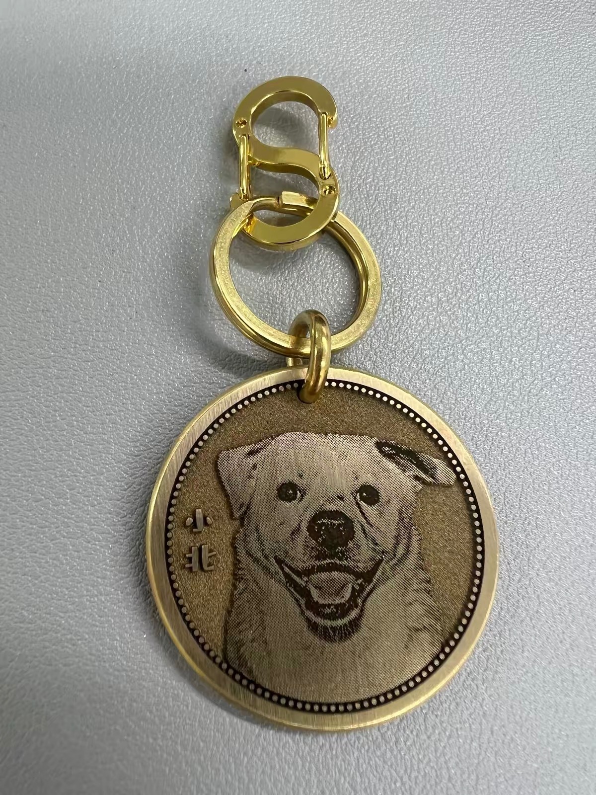 Custom Pet Photo ID Tag | 4 Border Styles & 4 Sizes | Solid Brass Coin