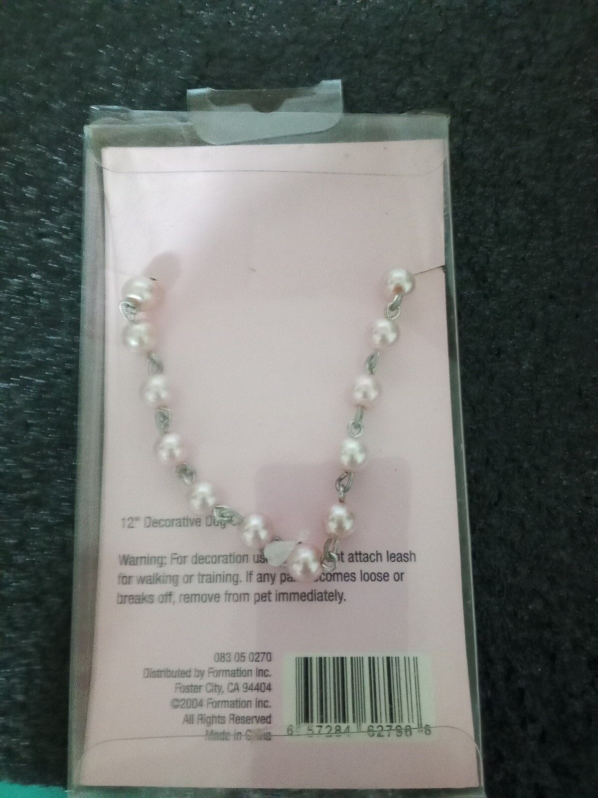 Dog Necklace toggle clasp heart tag new in box silver tone fake pearls 12″ 2004