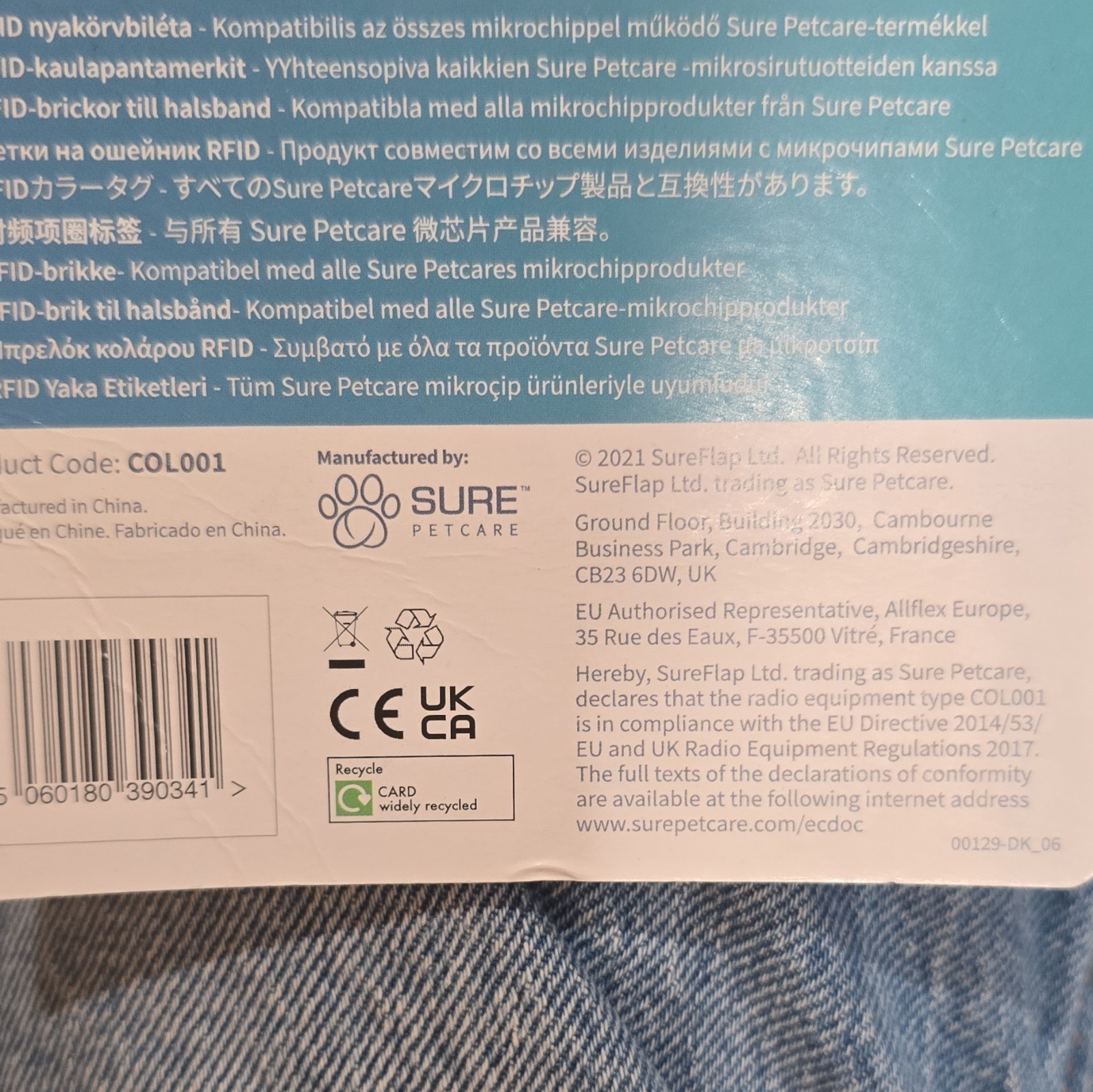 Sure Petcare RFID Collar Charm Tag Medallion, Blue Plastic, Unisex COL001