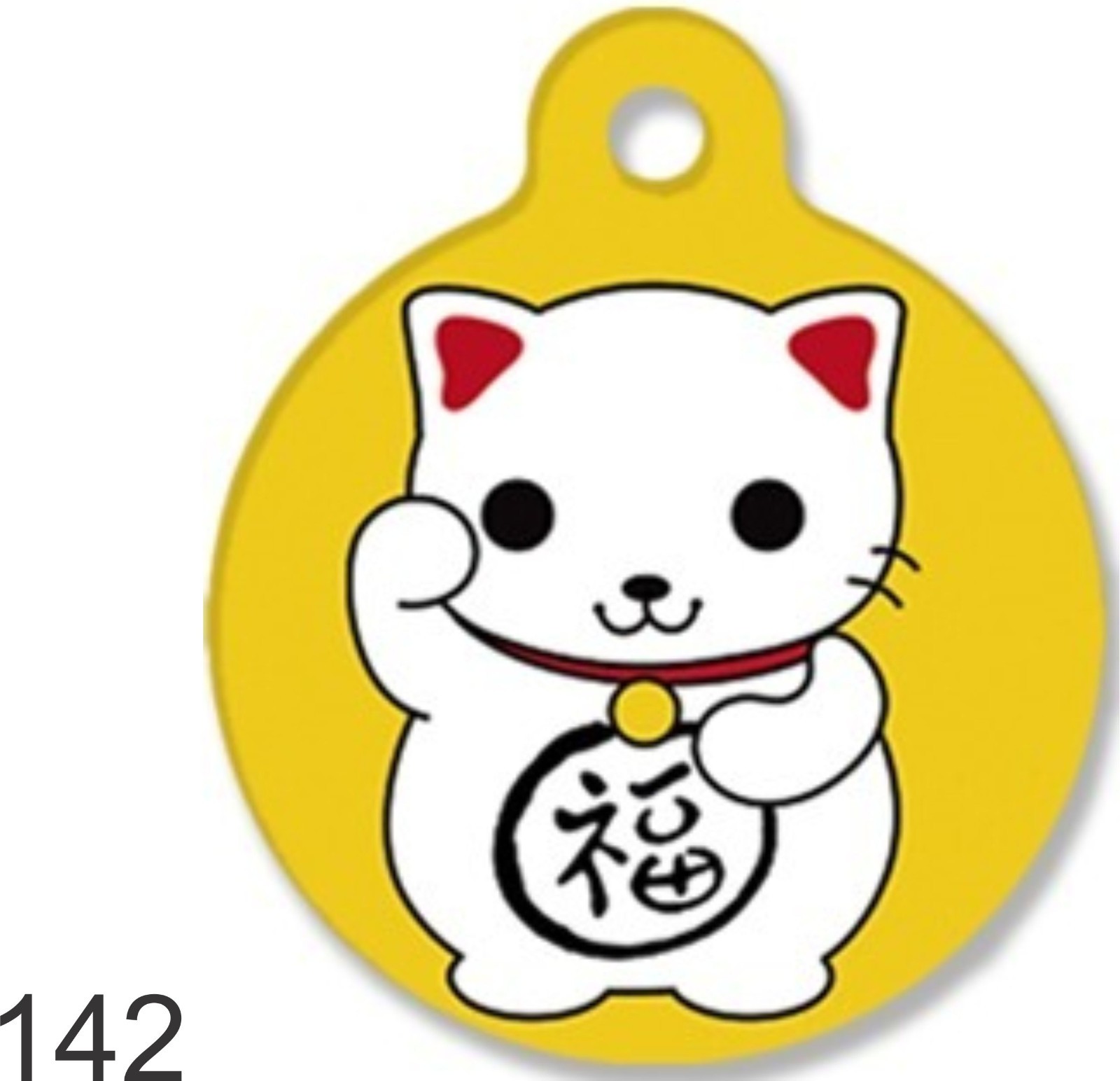 Pet Tags Personalized Pet ID tag for Dog and Cat ROUND Tag unique PINK Heart