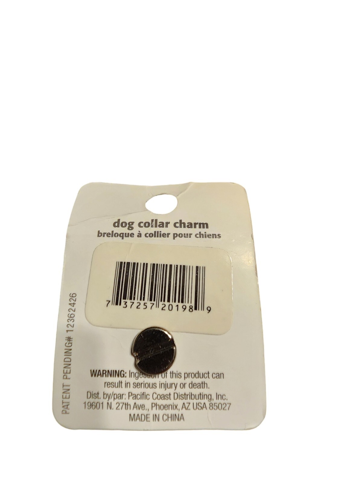 Top Paw Dog Collar Charm Celebrating 1 Year Old Black Gold & Cream