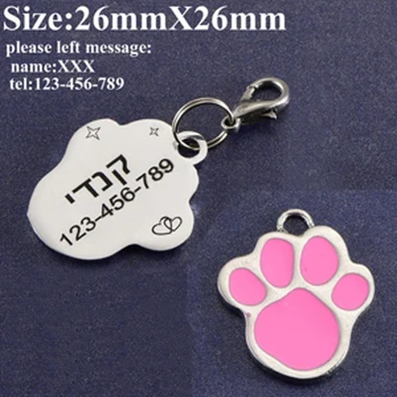 Pet Id Paw Tag for Dog, Puppy, Kitten, Cat Collar Accessories, Dog ID Tag, Free