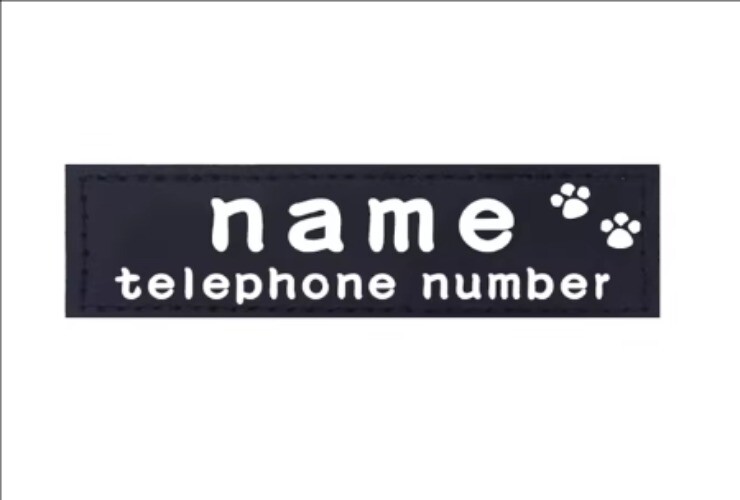2PCS PU Personalized Dog Name Patches ID Tag For JULUS Pet Harness Label Sticker