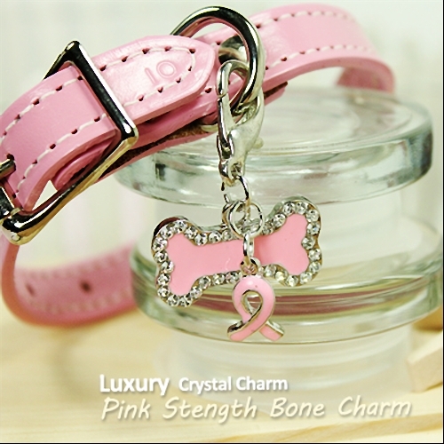 Dog/Cat Luxury Cute Collar Charm- Pink Stength Bone Pet/Animal Crystal Silver